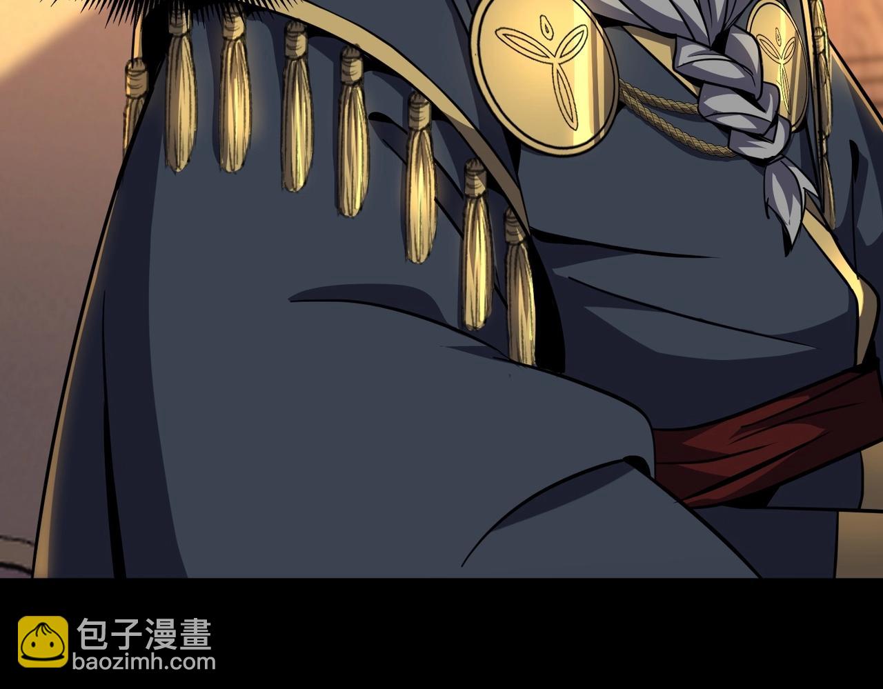 三歲開始做王者 - 第6季第200話 行動順利！(2/5) - 2