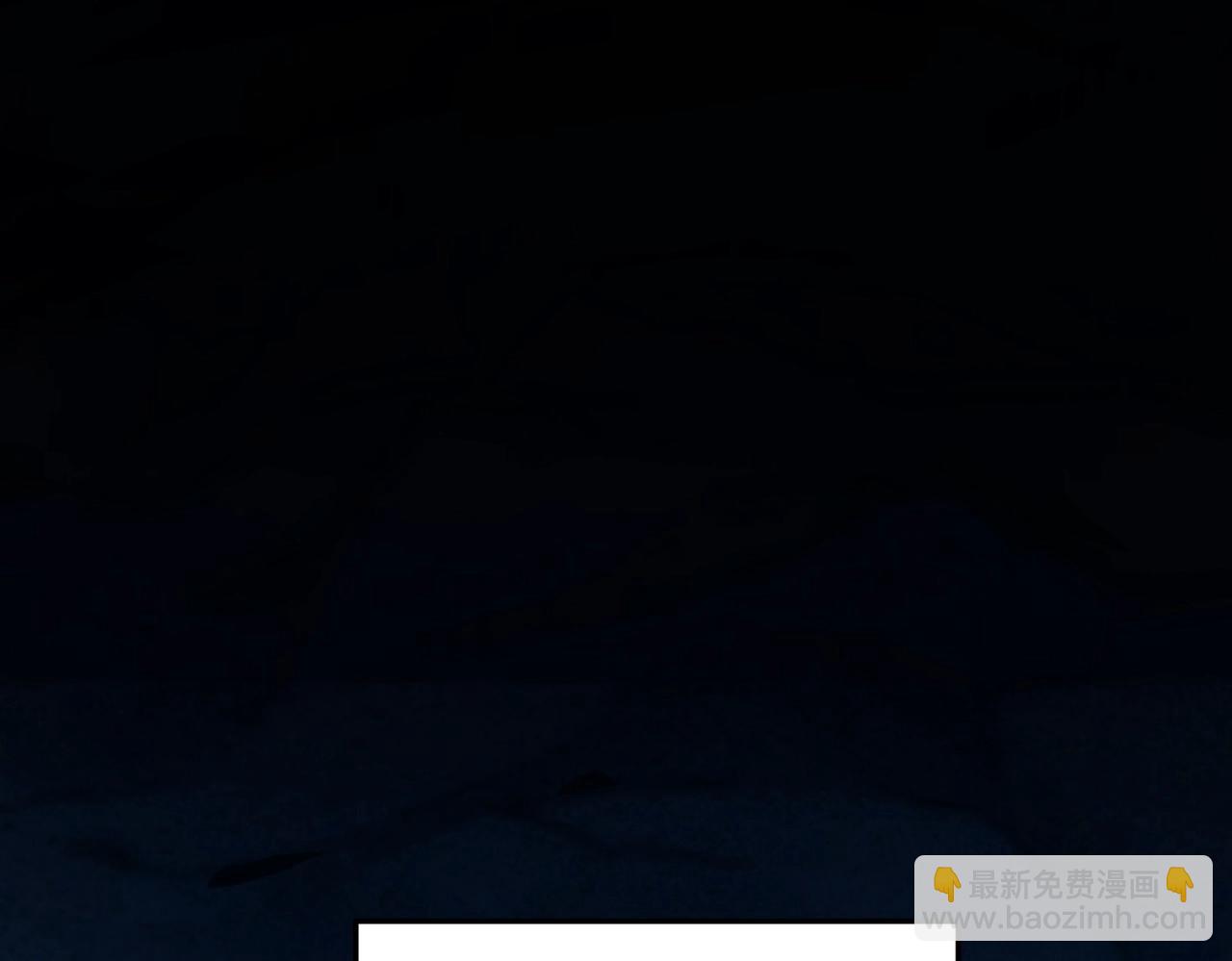 三歲開始做王者 - 第6季第200話 行動順利！(2/5) - 4