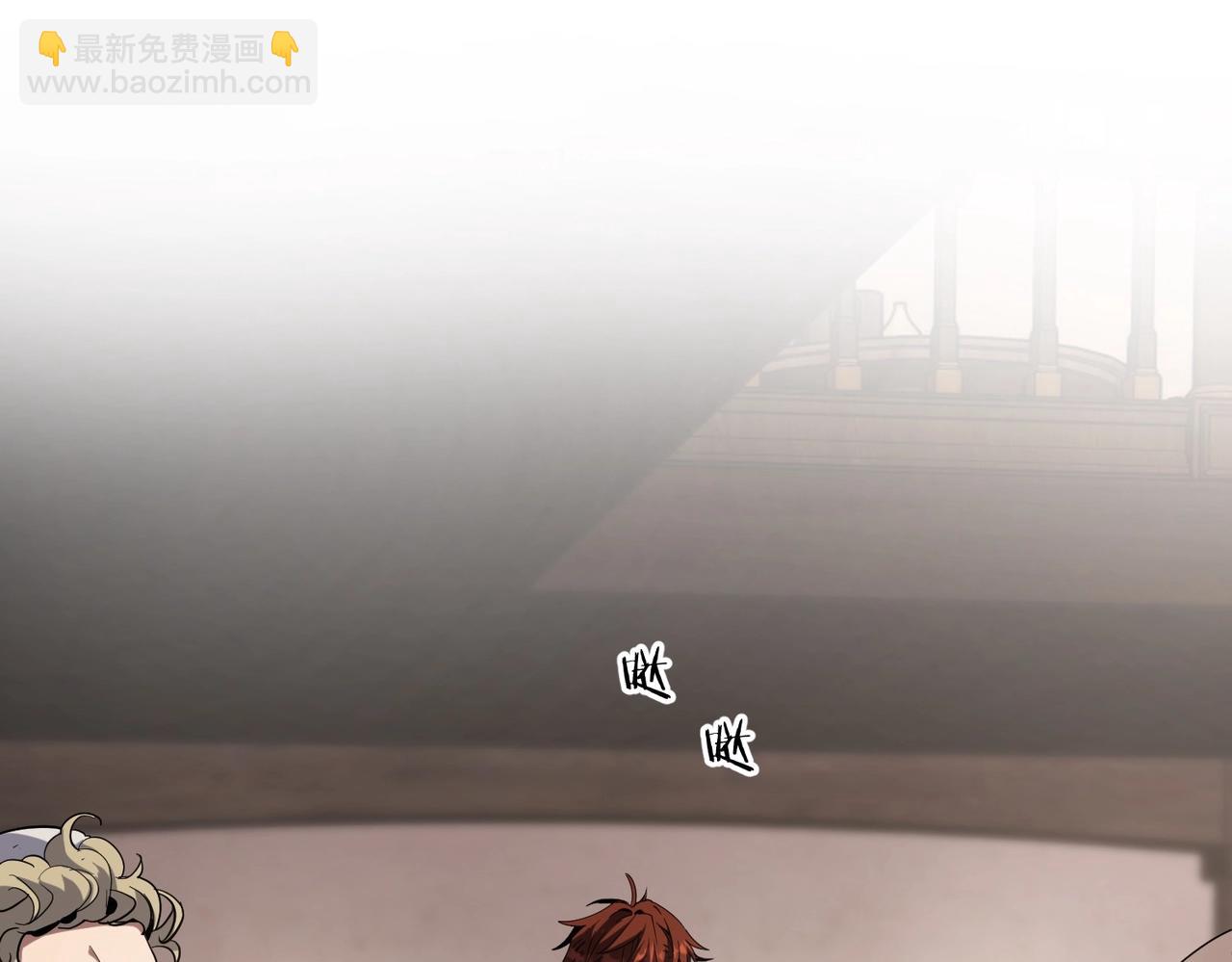 三歲開始做王者 - 第6季第202話 舊相識(3/5) - 4