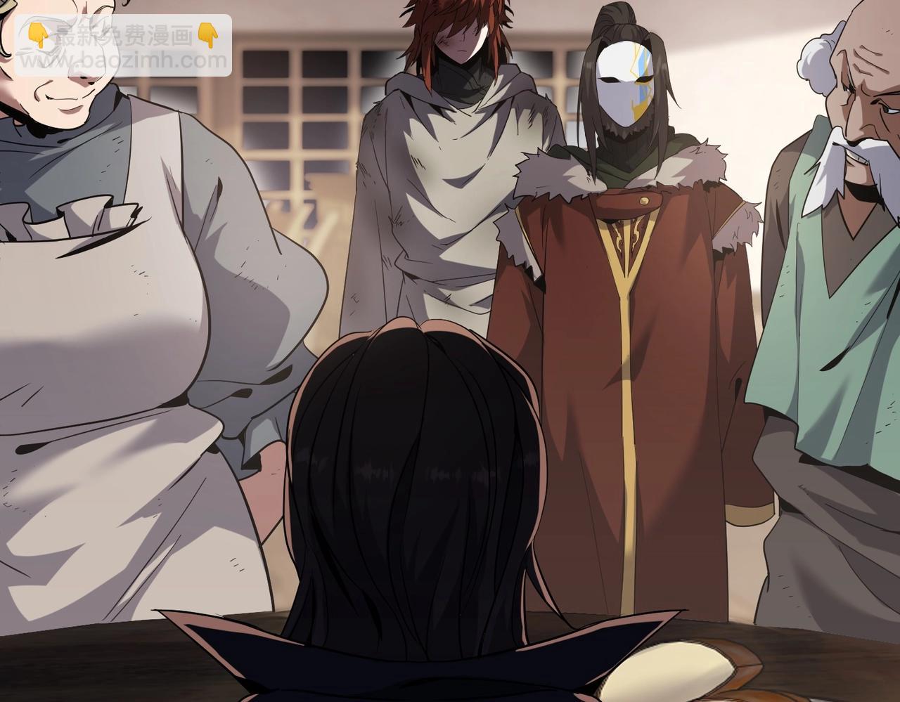 三歲開始做王者 - 第6季第202話 舊相識(3/5) - 5