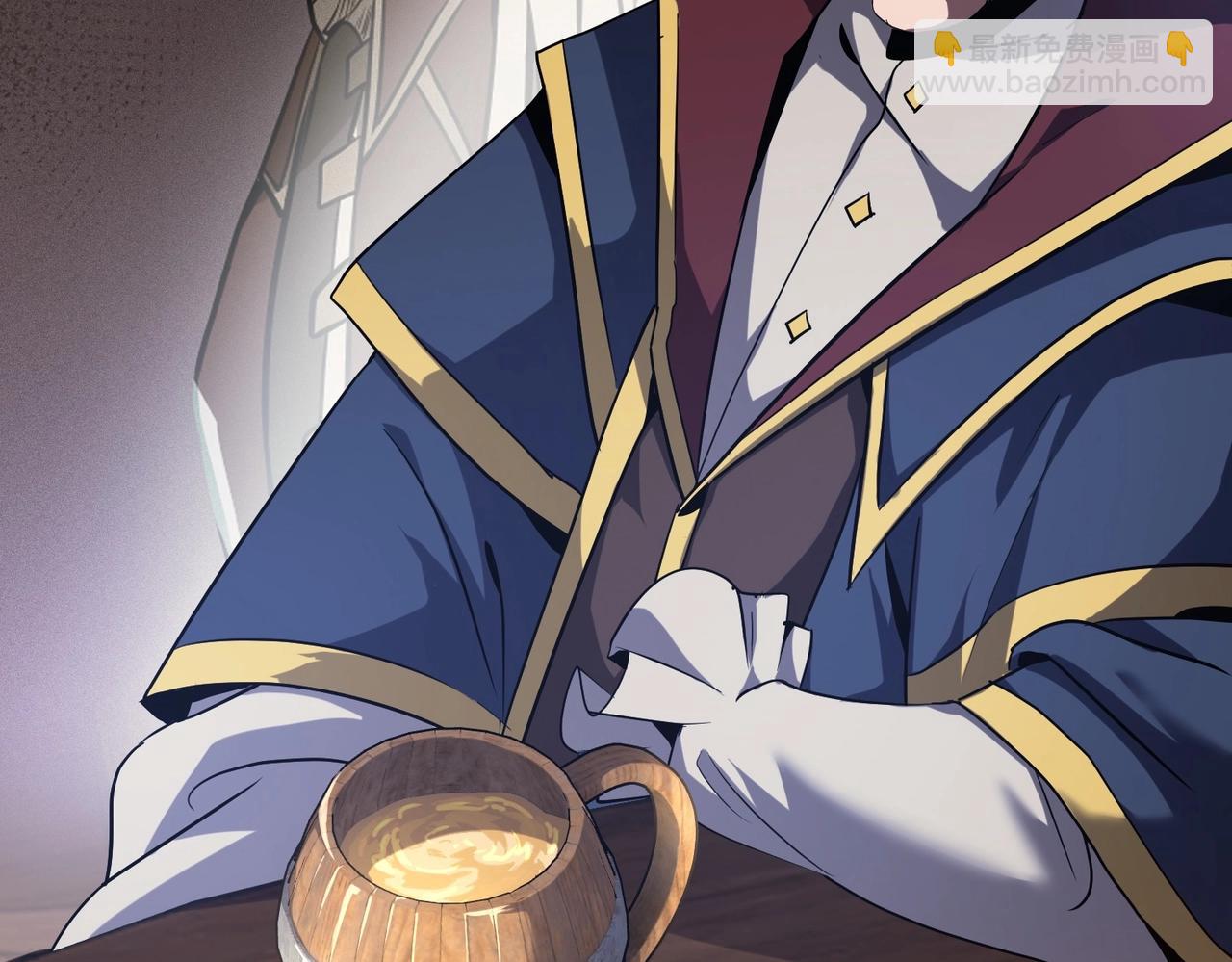 三歲開始做王者 - 第6季第202話 舊相識(3/5) - 2