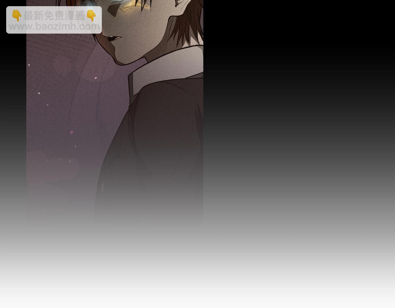 三歲開始做王者 - 第6季第202話 舊相識(3/5) - 2