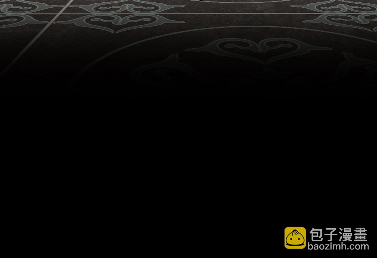 三歲開始做王者 - 第6季第202話 舊相識(3/5) - 6