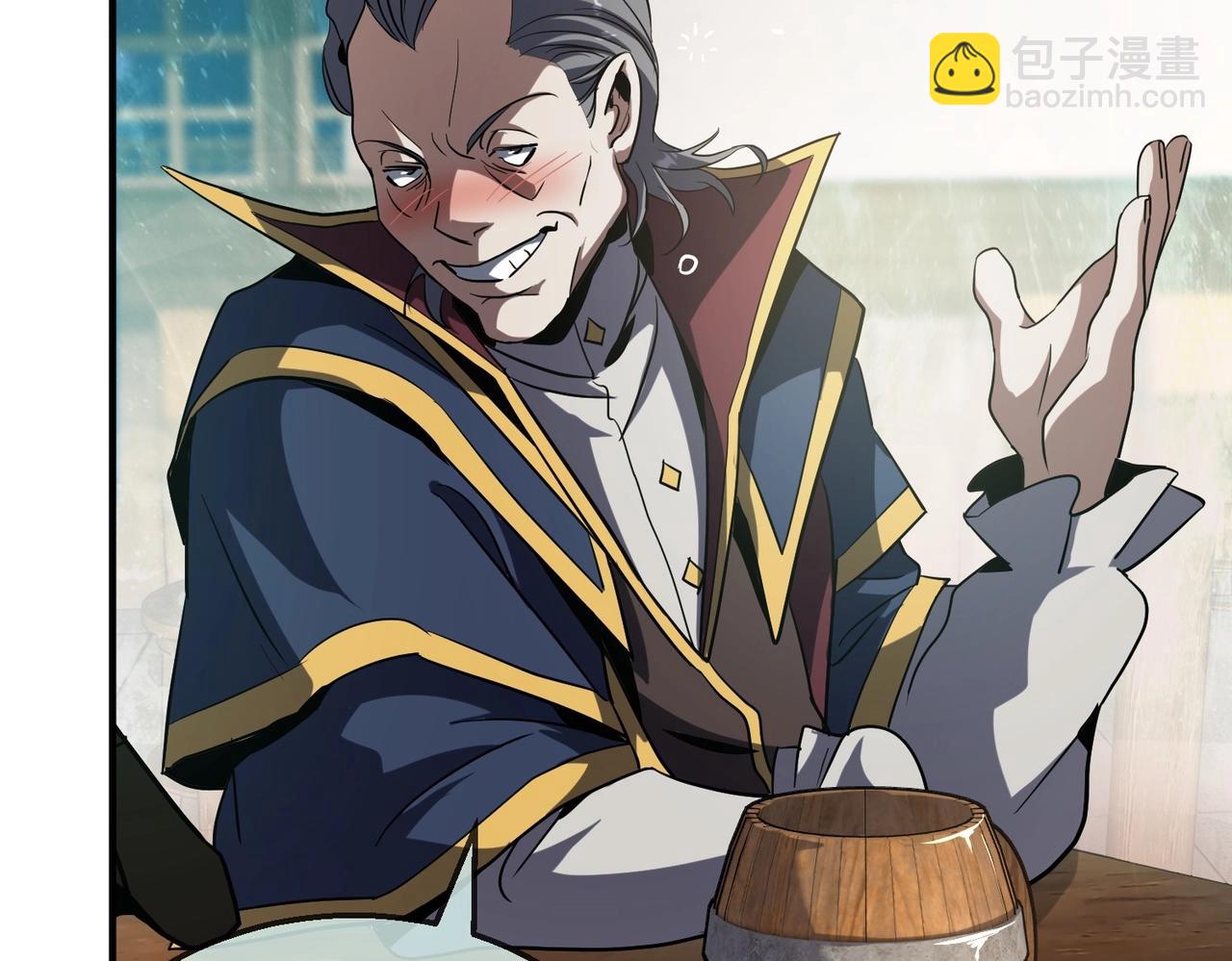 三歲開始做王者 - 第6季第202話 舊相識(3/5) - 3