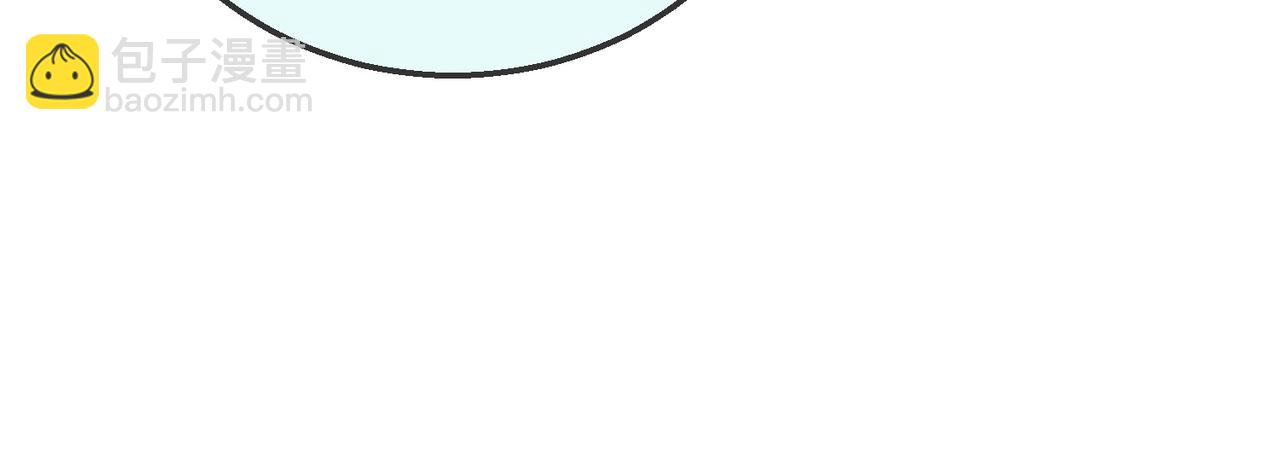 三歲開始做王者 - 第6季第202話 舊相識(3/5) - 2