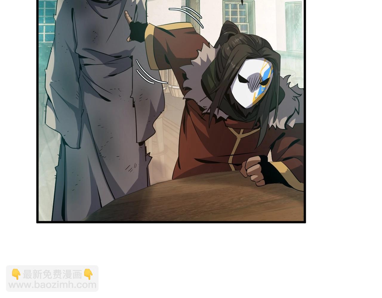 三歲開始做王者 - 第6季第202話 舊相識(4/5) - 7