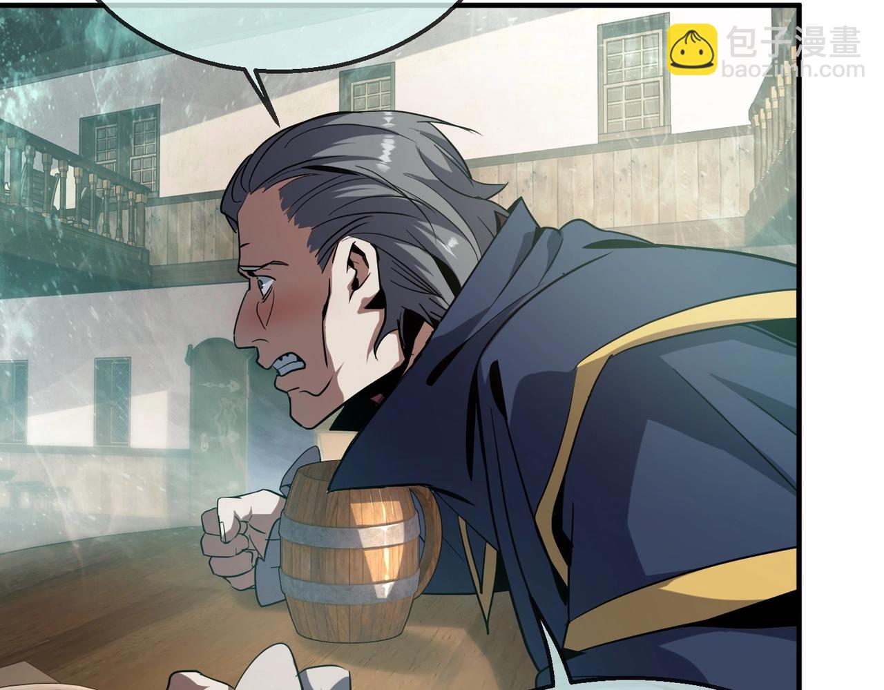 三歲開始做王者 - 第6季第202話 舊相識(4/5) - 2