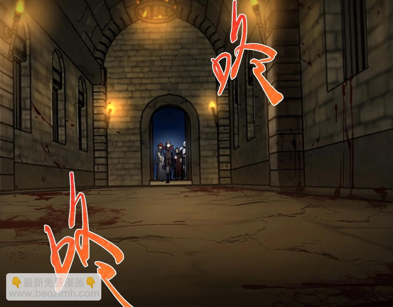 三歲開始做王者 - 第6季第202話 舊相識(4/5) - 4