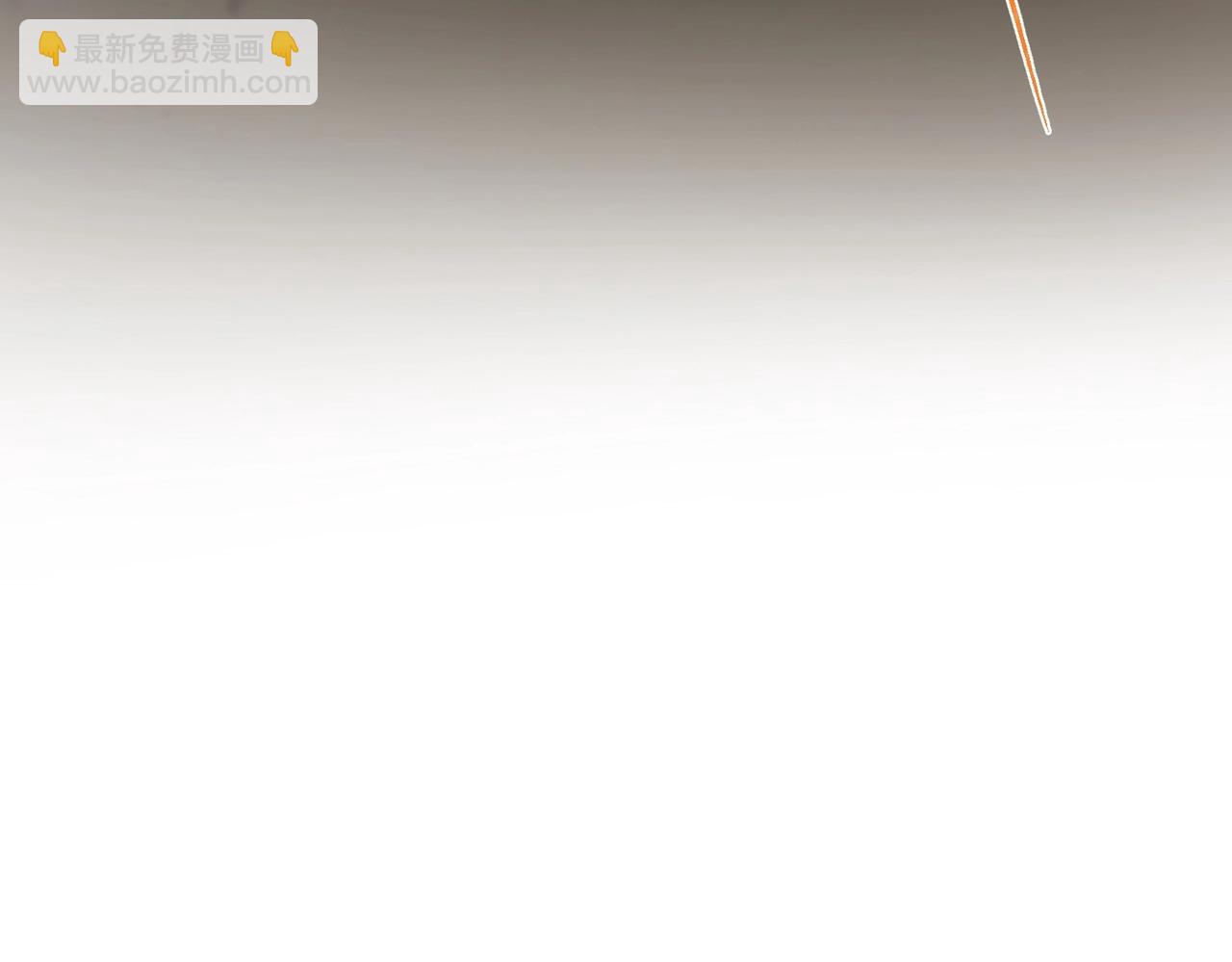 三歲開始做王者 - 第6季第202話 舊相識(4/5) - 6