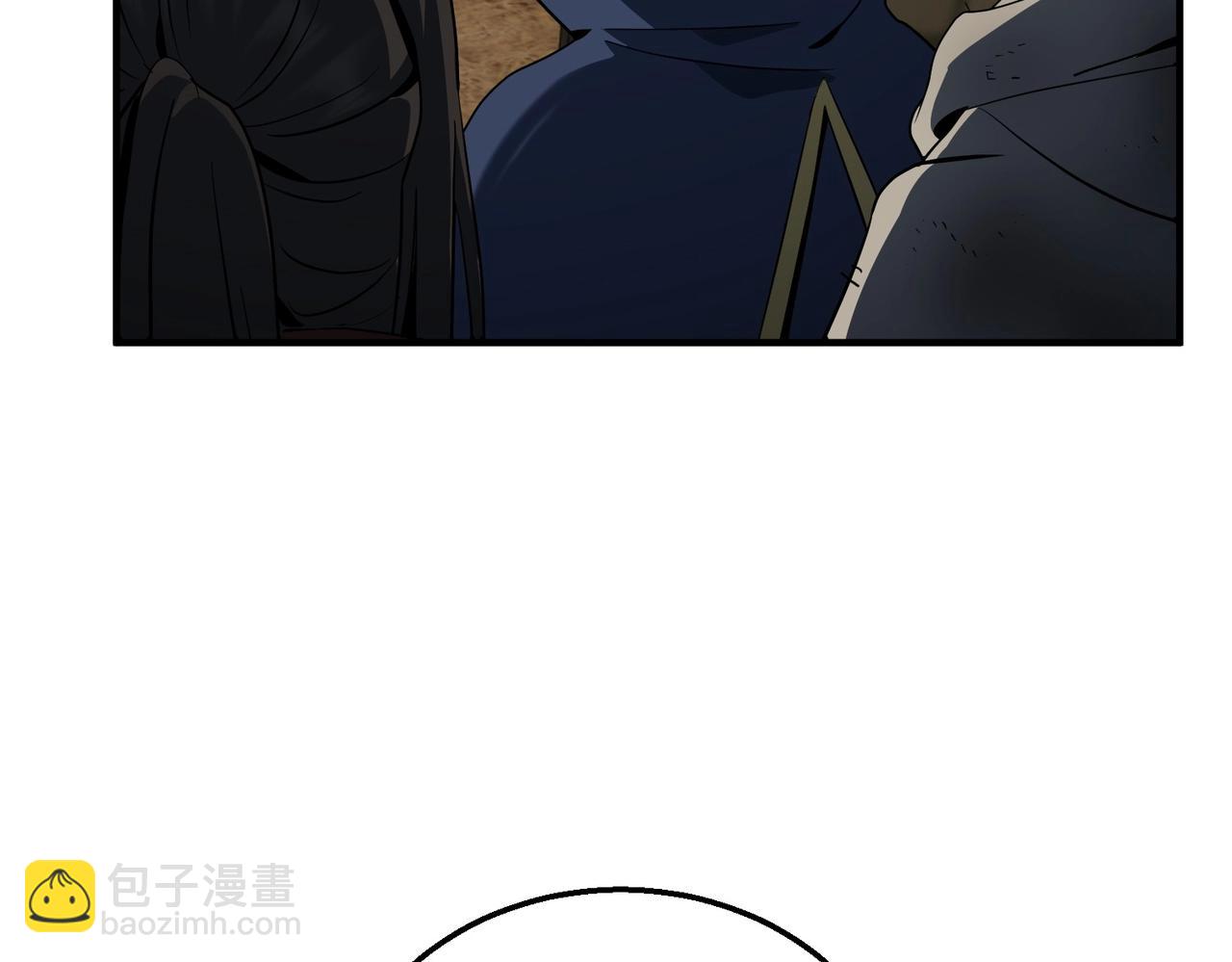 三歲開始做王者 - 第6季第202話 舊相識(4/5) - 8