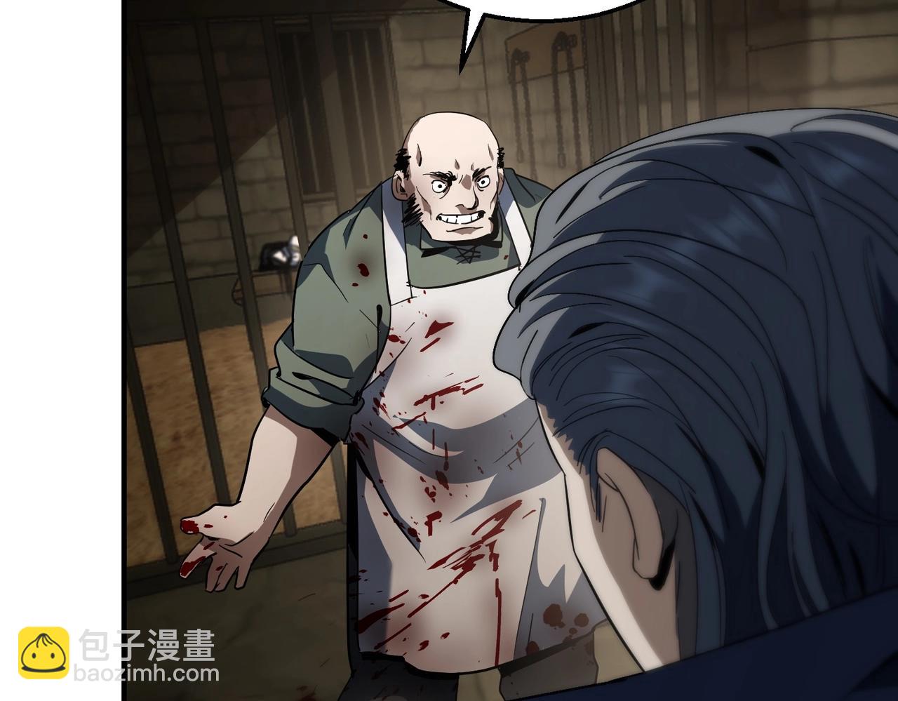 三歲開始做王者 - 第6季第202話 舊相識(4/5) - 4