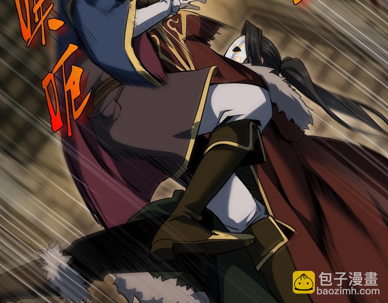 三歲開始做王者 - 第6季第202話 舊相識(5/5) - 1