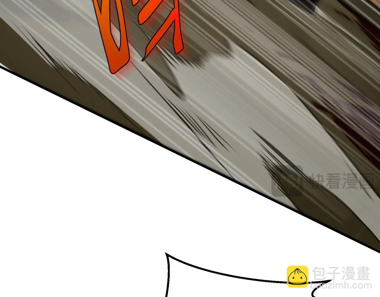 三歲開始做王者 - 第6季第202話 舊相識(5/5) - 3