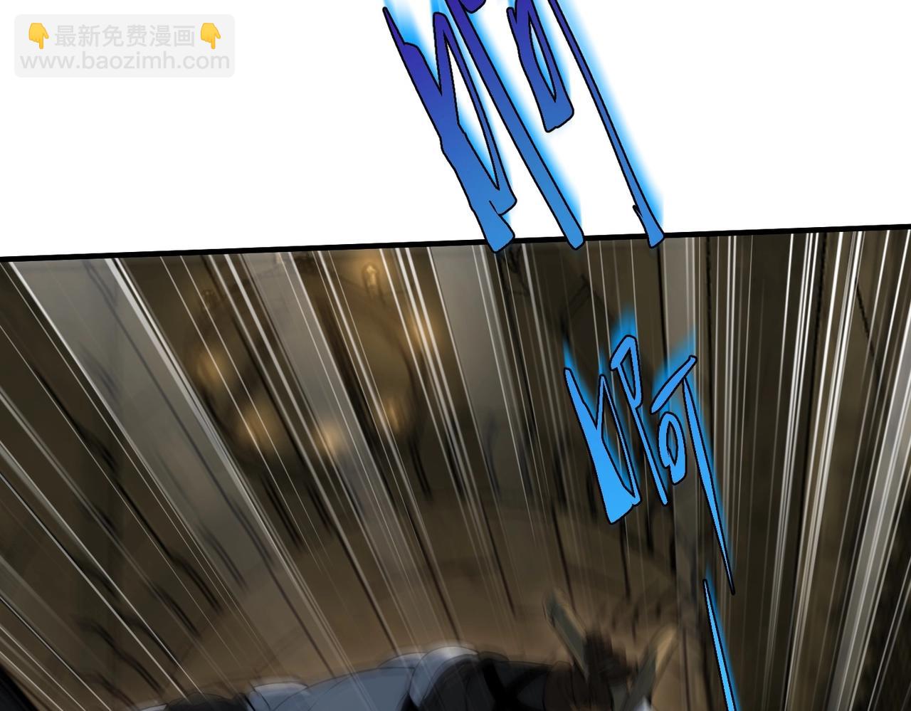 三歲開始做王者 - 第6季第202話 舊相識(5/5) - 1