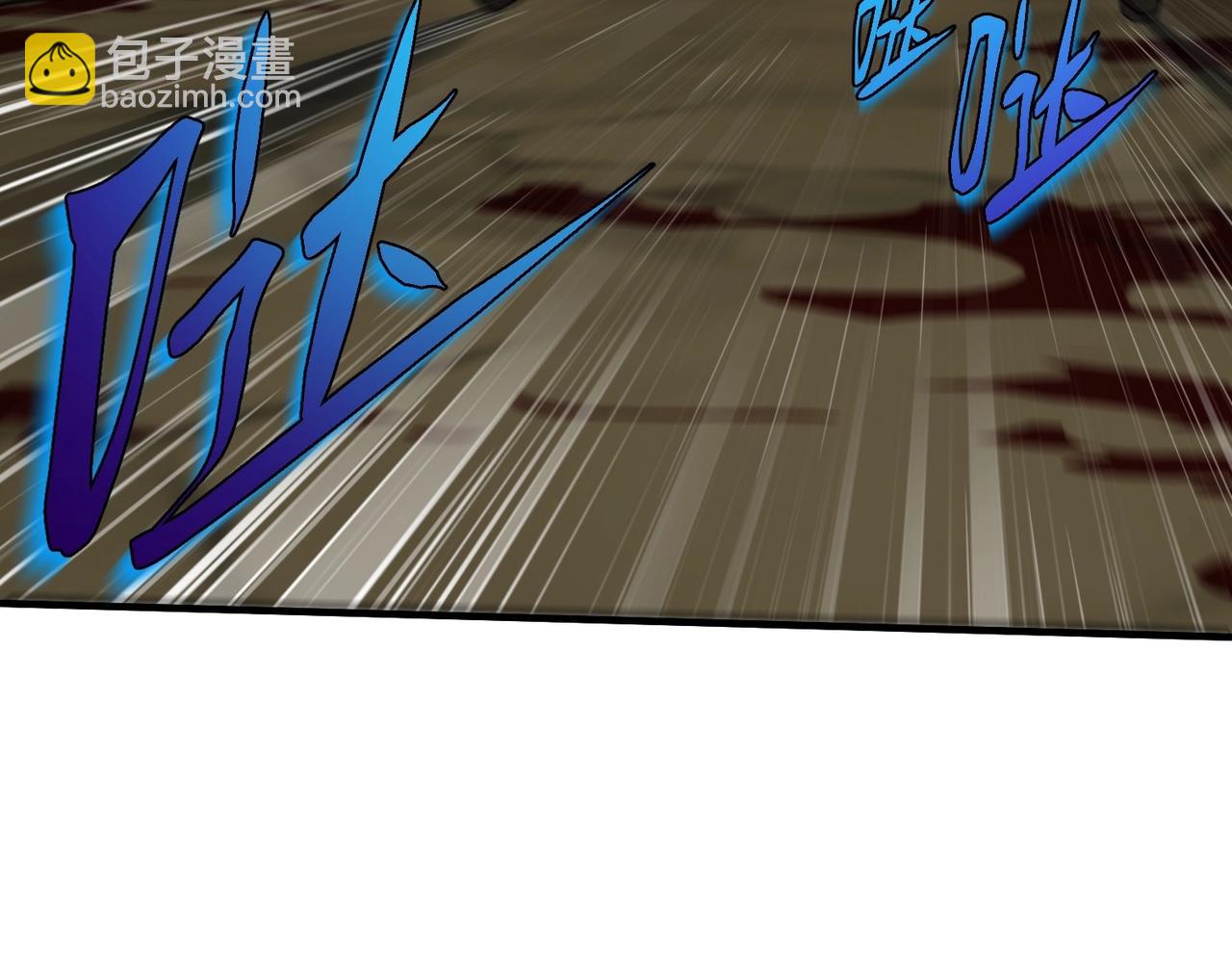 三歲開始做王者 - 第6季第202話 舊相識(5/5) - 3