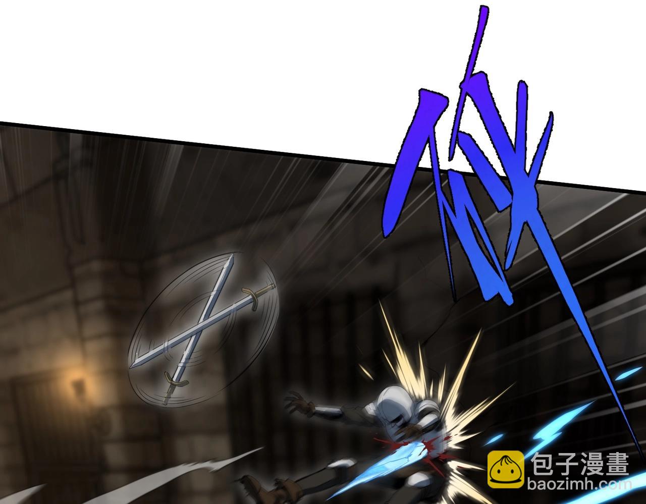 三歲開始做王者 - 第6季第202話 舊相識(5/5) - 5