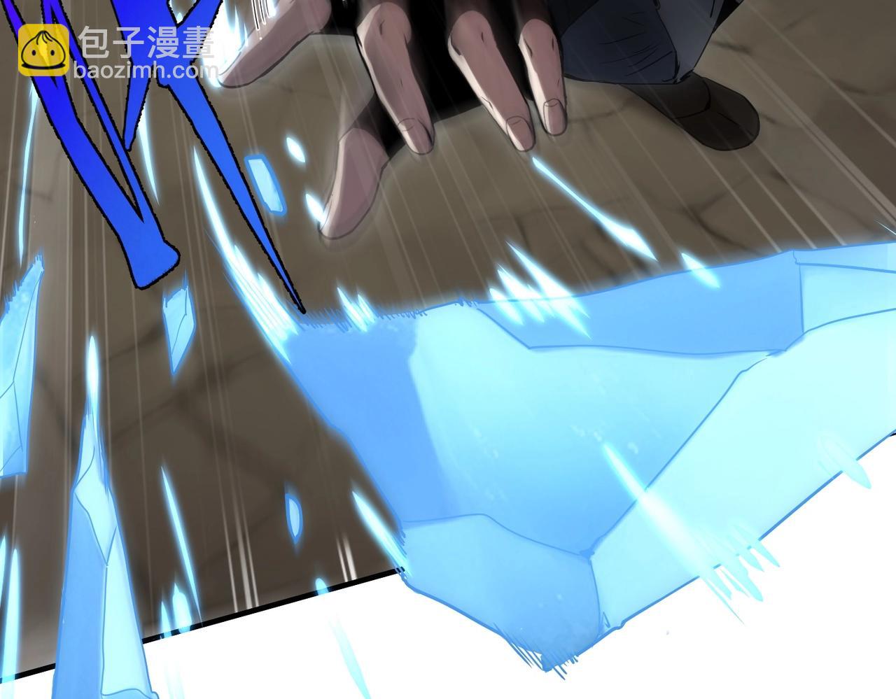 三歲開始做王者 - 第6季第202話 舊相識(5/5) - 1