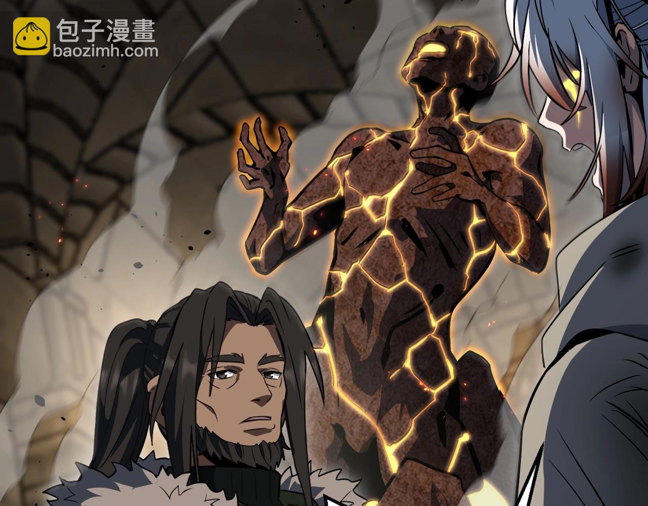 三歲開始做王者 - 第6季第202話 舊相識(5/5) - 6