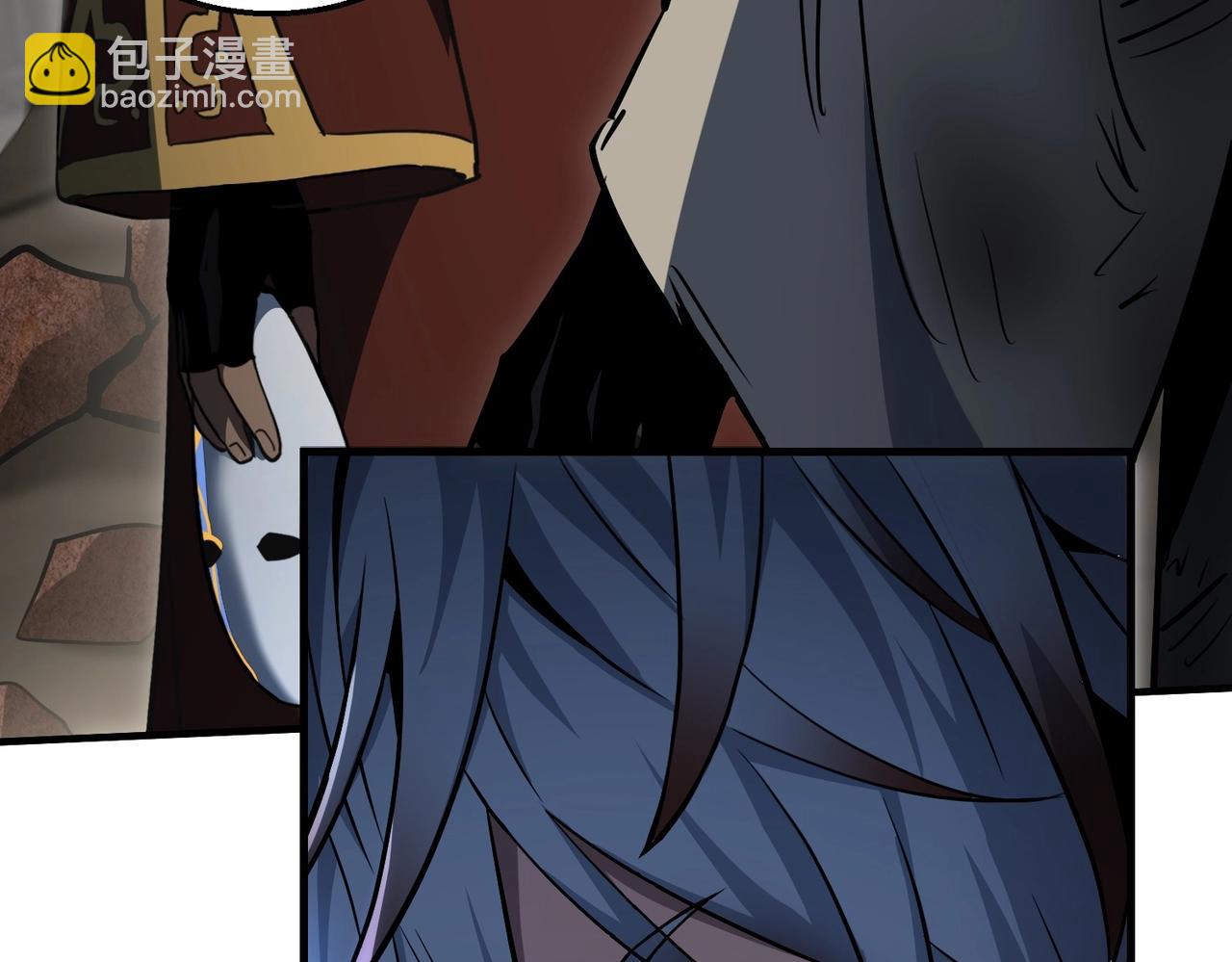 三歲開始做王者 - 第6季第202話 舊相識(5/5) - 2