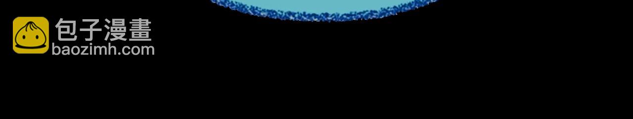 三歲開始做王者 - 第6季第202話 舊相識(5/5) - 3