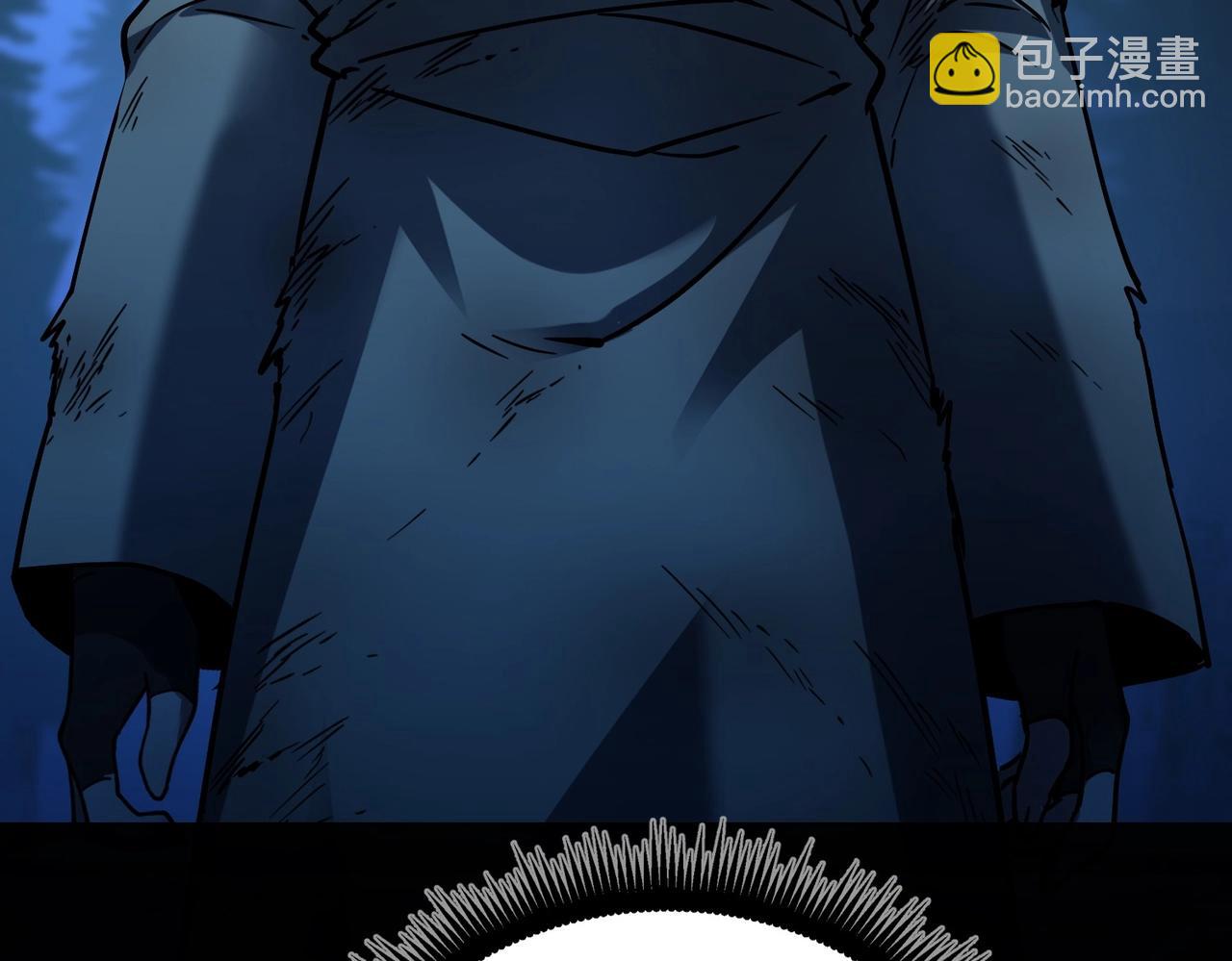 三歲開始做王者 - 第6季第202話 舊相識(1/5) - 3