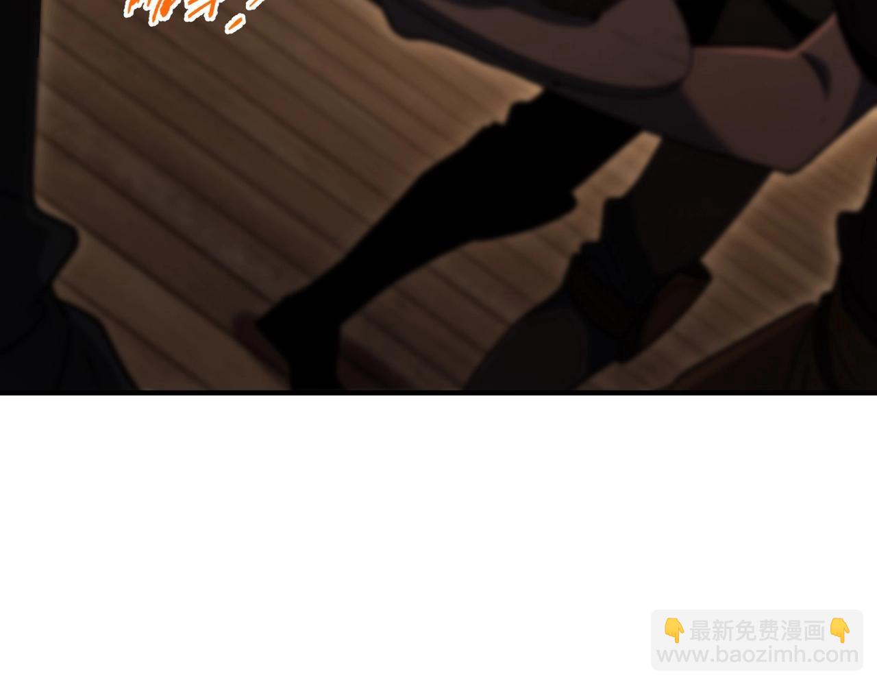 三歲開始做王者 - 第6季第202話 舊相識(1/5) - 7