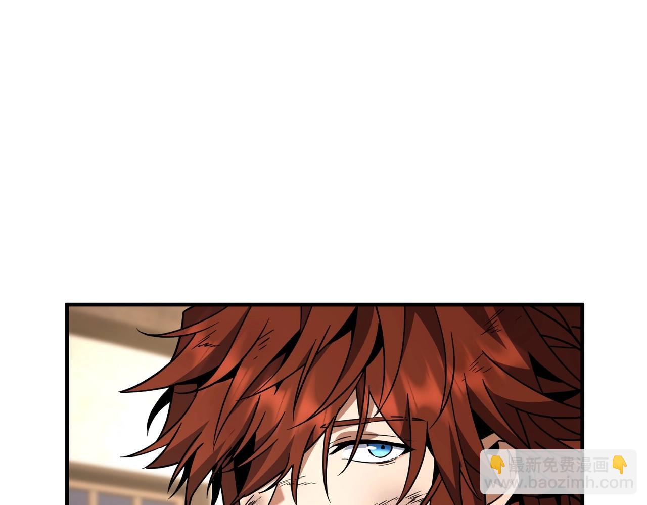 三歲開始做王者 - 第6季第202話 舊相識(1/5) - 4