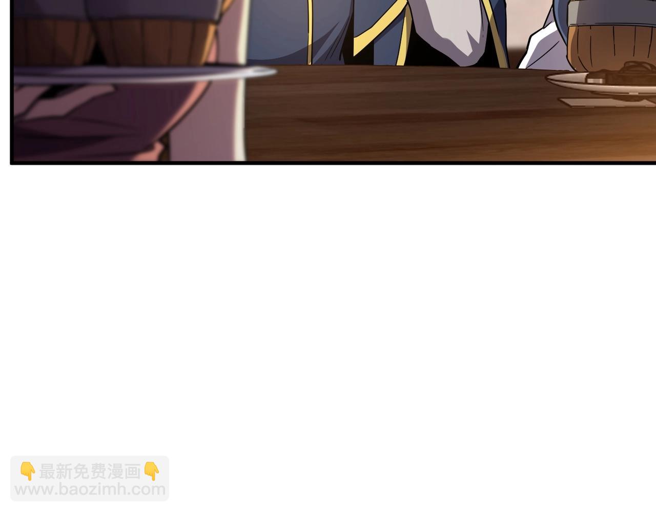 三歲開始做王者 - 第6季第202話 舊相識(1/5) - 8