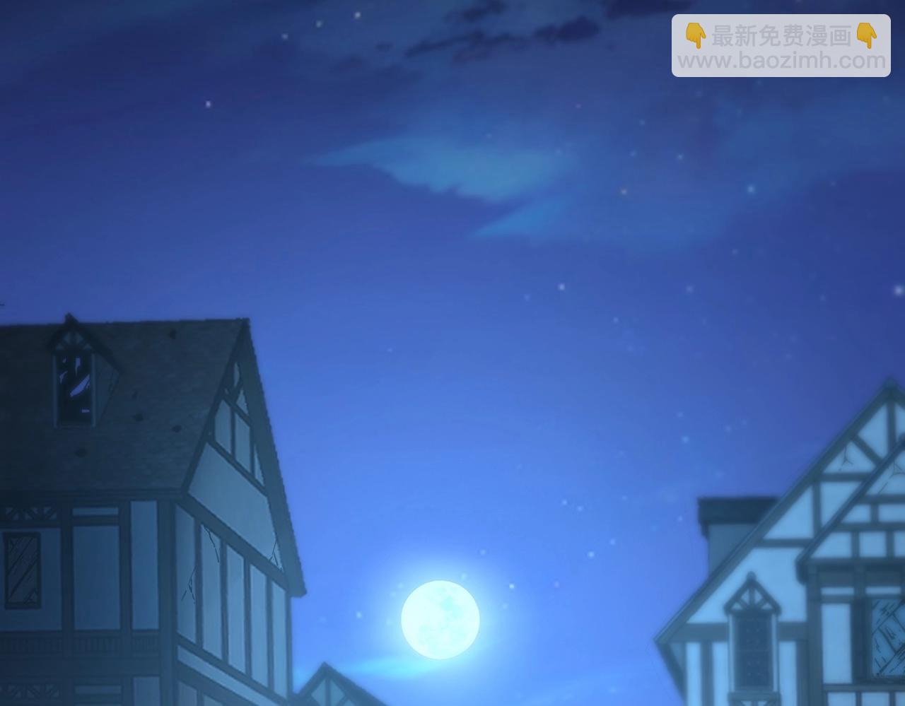 三歲開始做王者 - 第6季第202話 舊相識(1/5) - 5