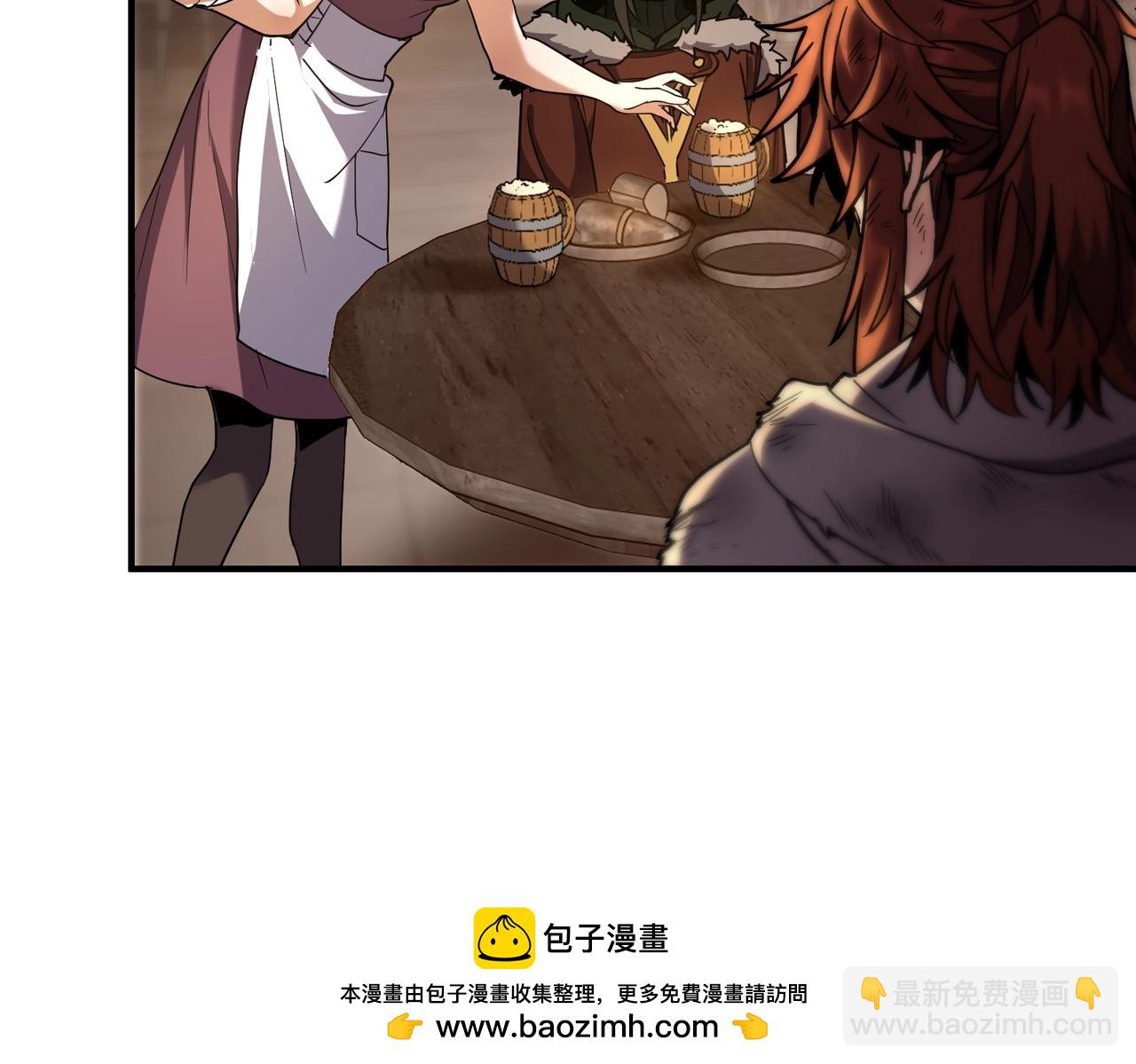 三歲開始做王者 - 第6季第202話 舊相識(1/5) - 2