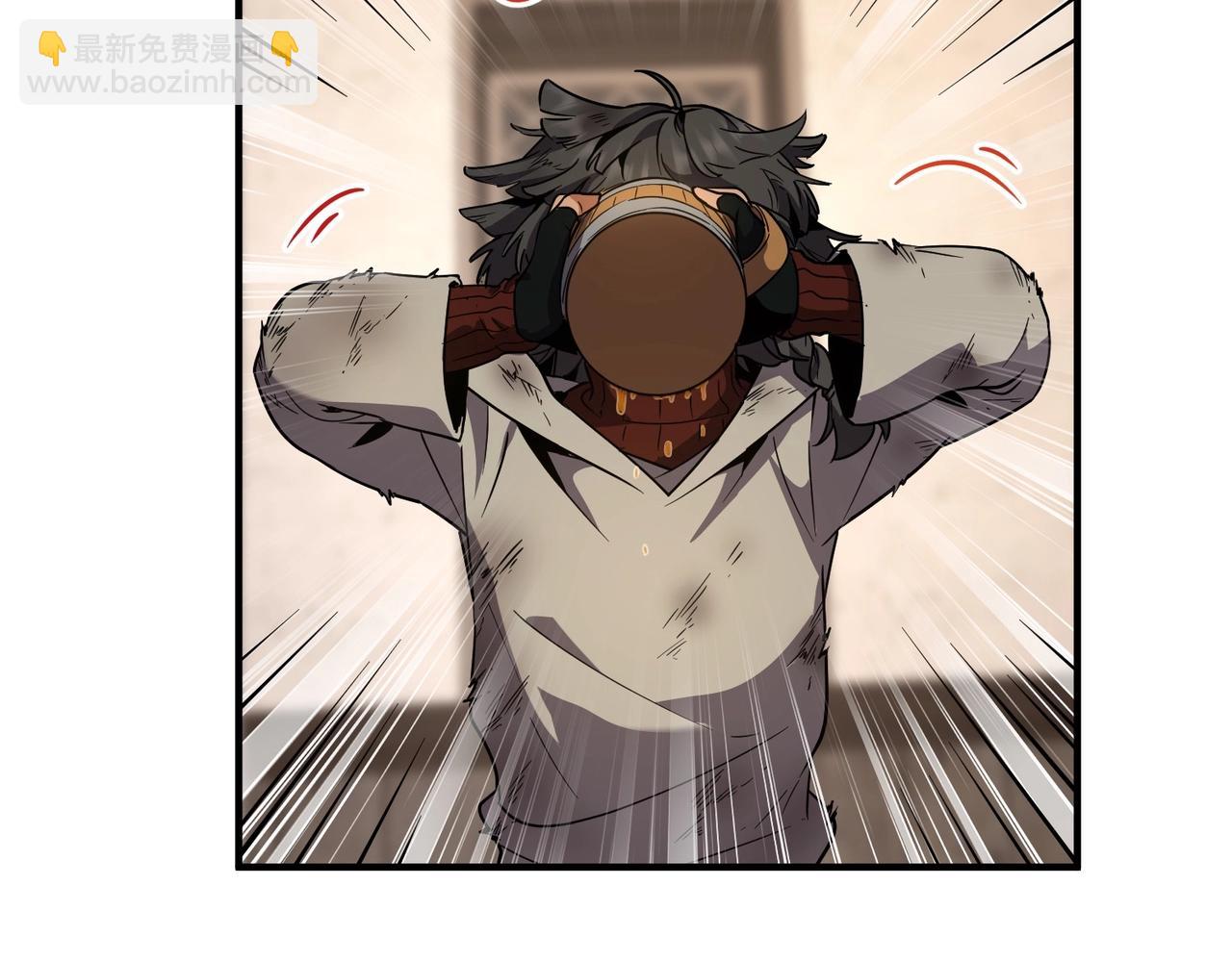 三歲開始做王者 - 第6季第202話 舊相識(2/5) - 7