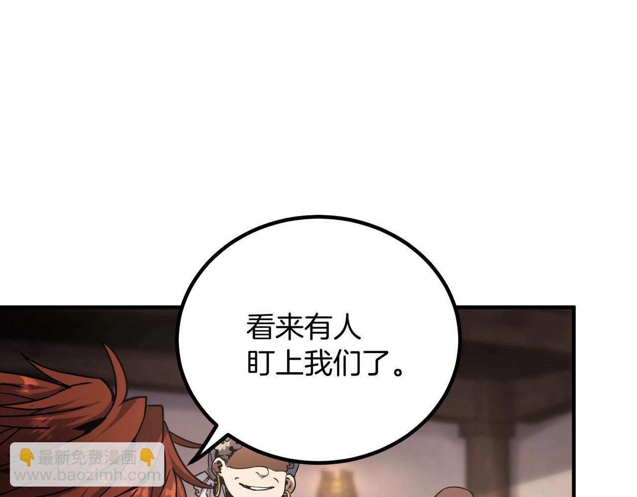 三歲開始做王者 - 第6季第202話 舊相識(2/5) - 3