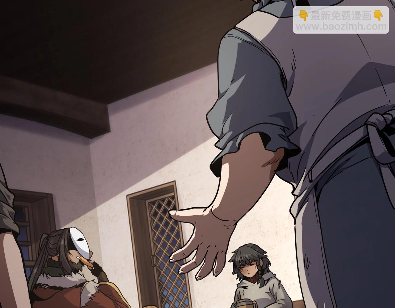 三歲開始做王者 - 第6季第202話 舊相識(2/5) - 6