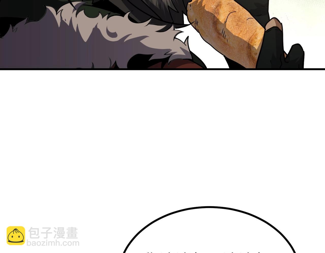 三歲開始做王者 - 第6季第202話 舊相識(2/5) - 1