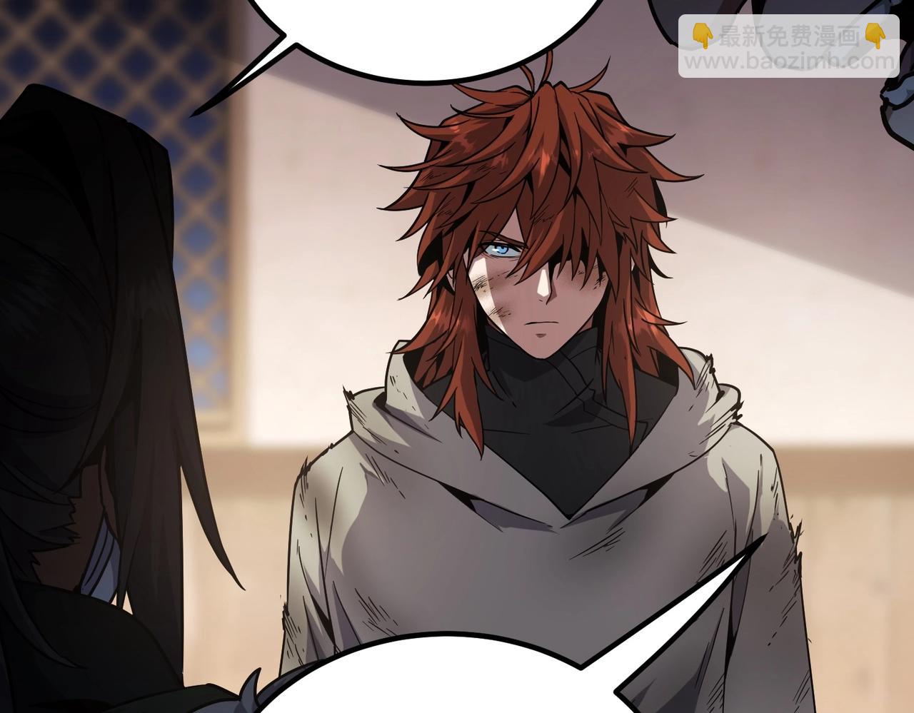 三歲開始做王者 - 第6季第202話 舊相識(2/5) - 6