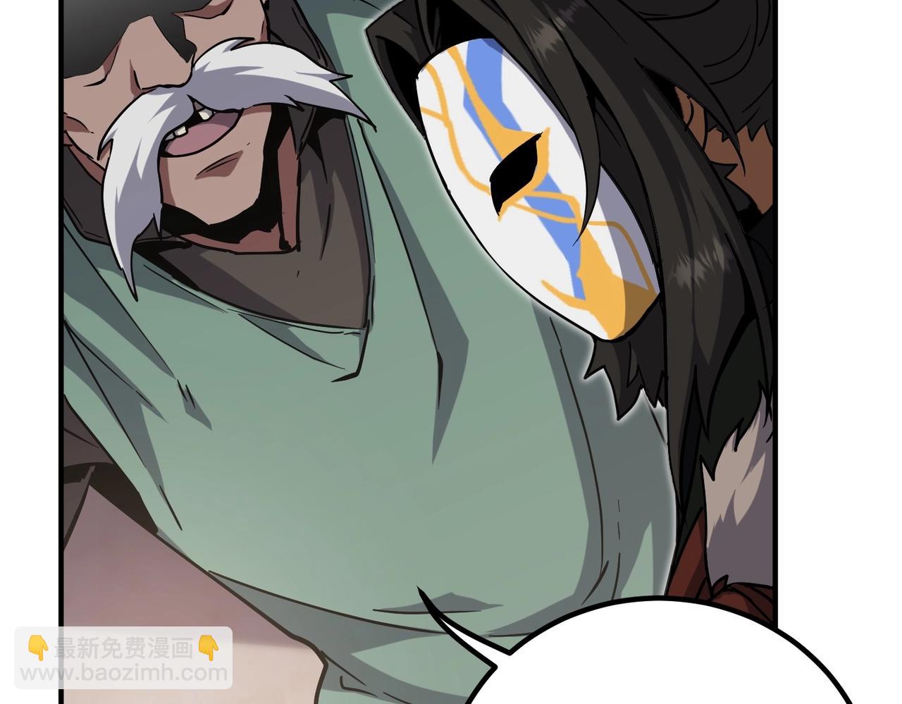 三歲開始做王者 - 第6季第202話 舊相識(2/5) - 2