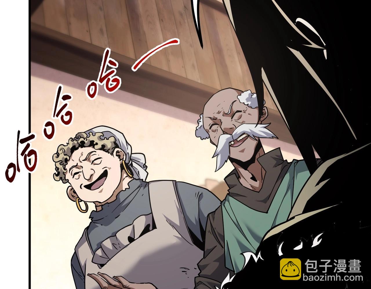 三歲開始做王者 - 第6季第202話 舊相識(2/5) - 1