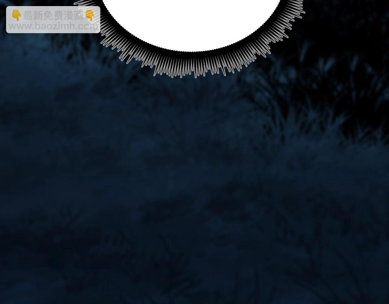 三歲開始做王者 - 第6季第202話 舊相識(1/5) - 8