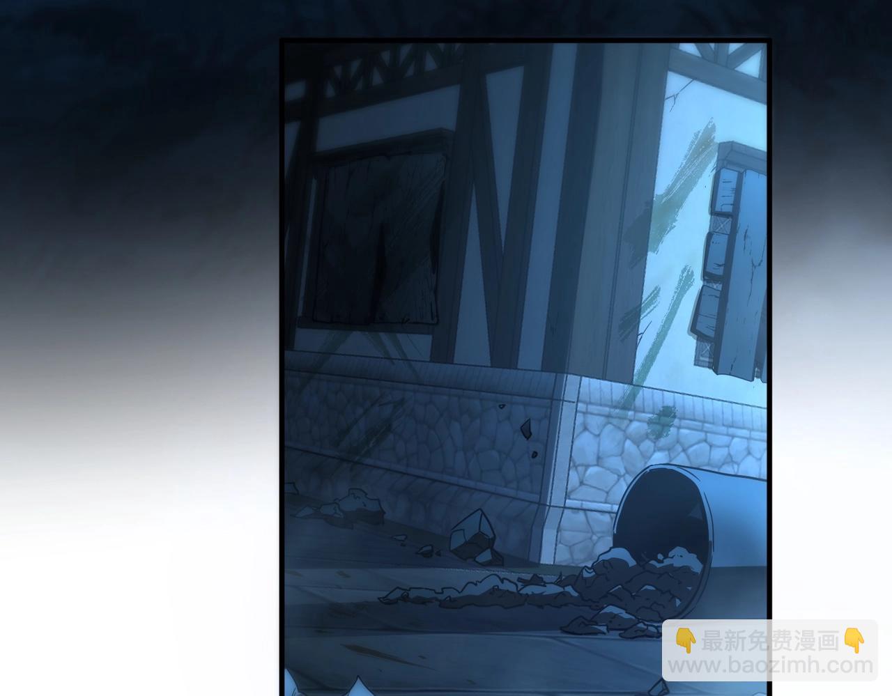 三歲開始做王者 - 第6季第202話 舊相識(1/5) - 1