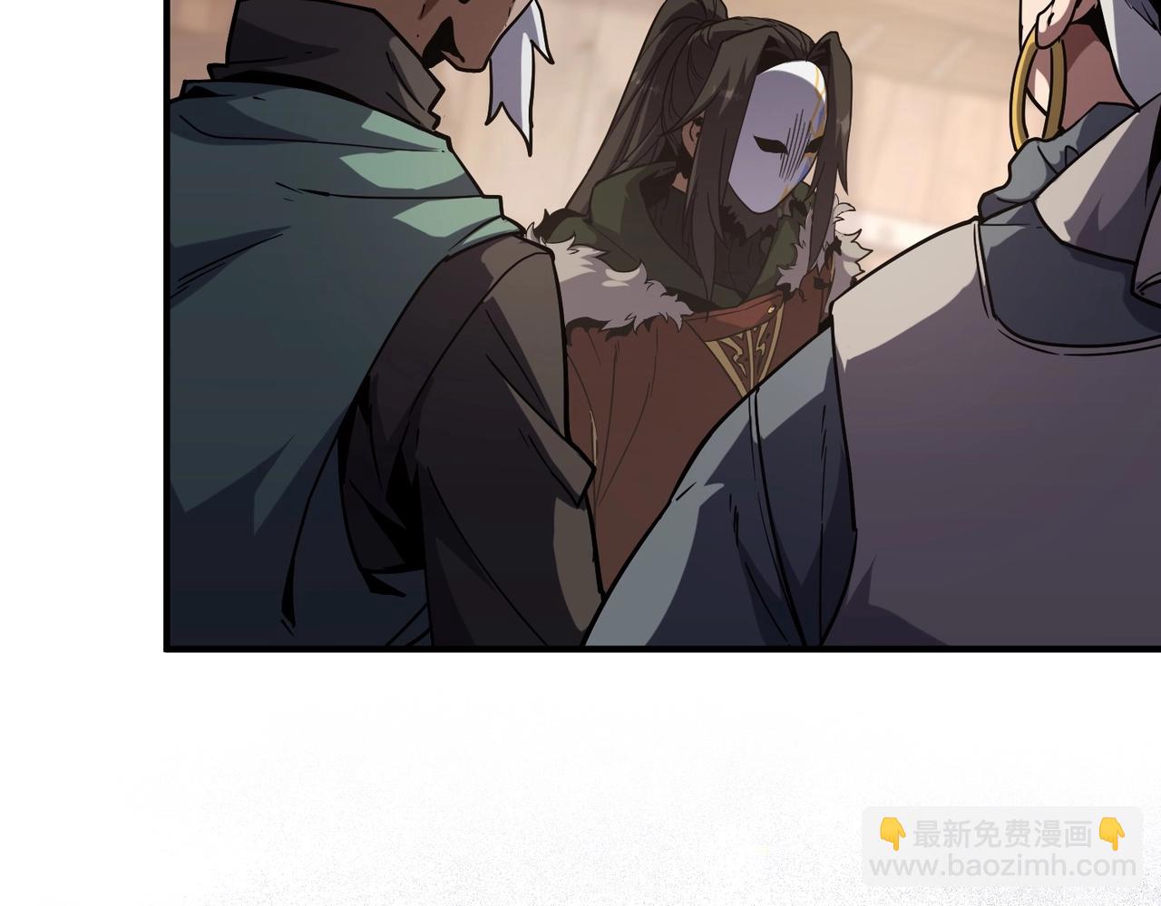 三歲開始做王者 - 第6季第202話 舊相識(2/5) - 7