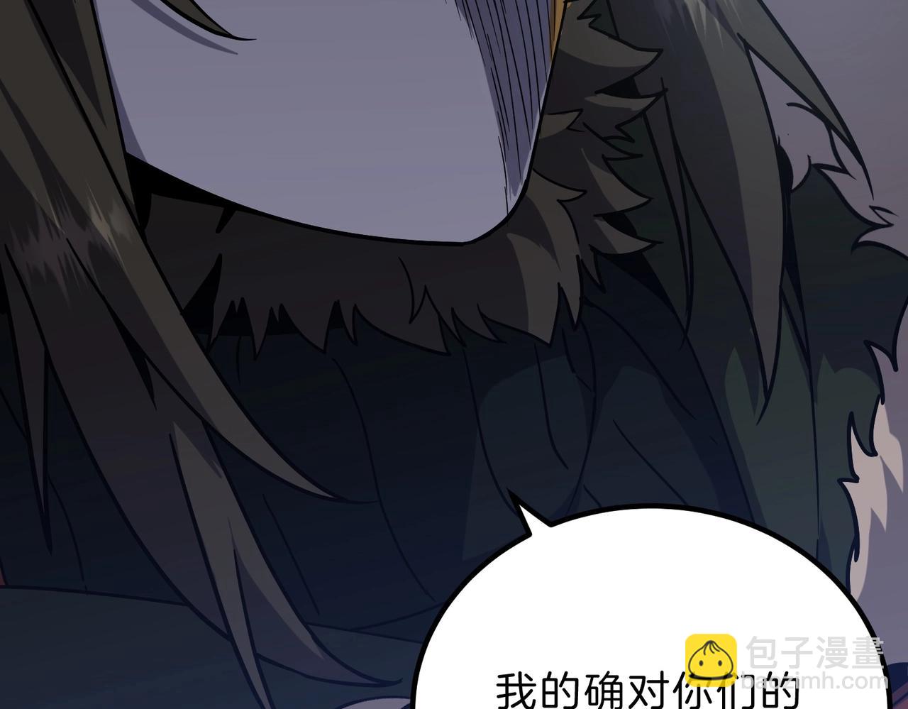 三歲開始做王者 - 第6季第202話 舊相識(2/5) - 2