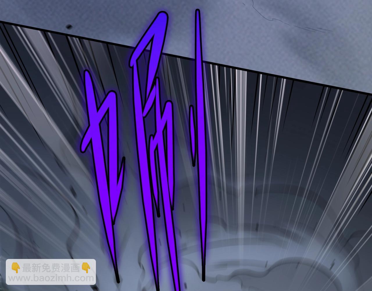 三歲開始做王者 - 第6季第204話 破綻(3/6) - 5