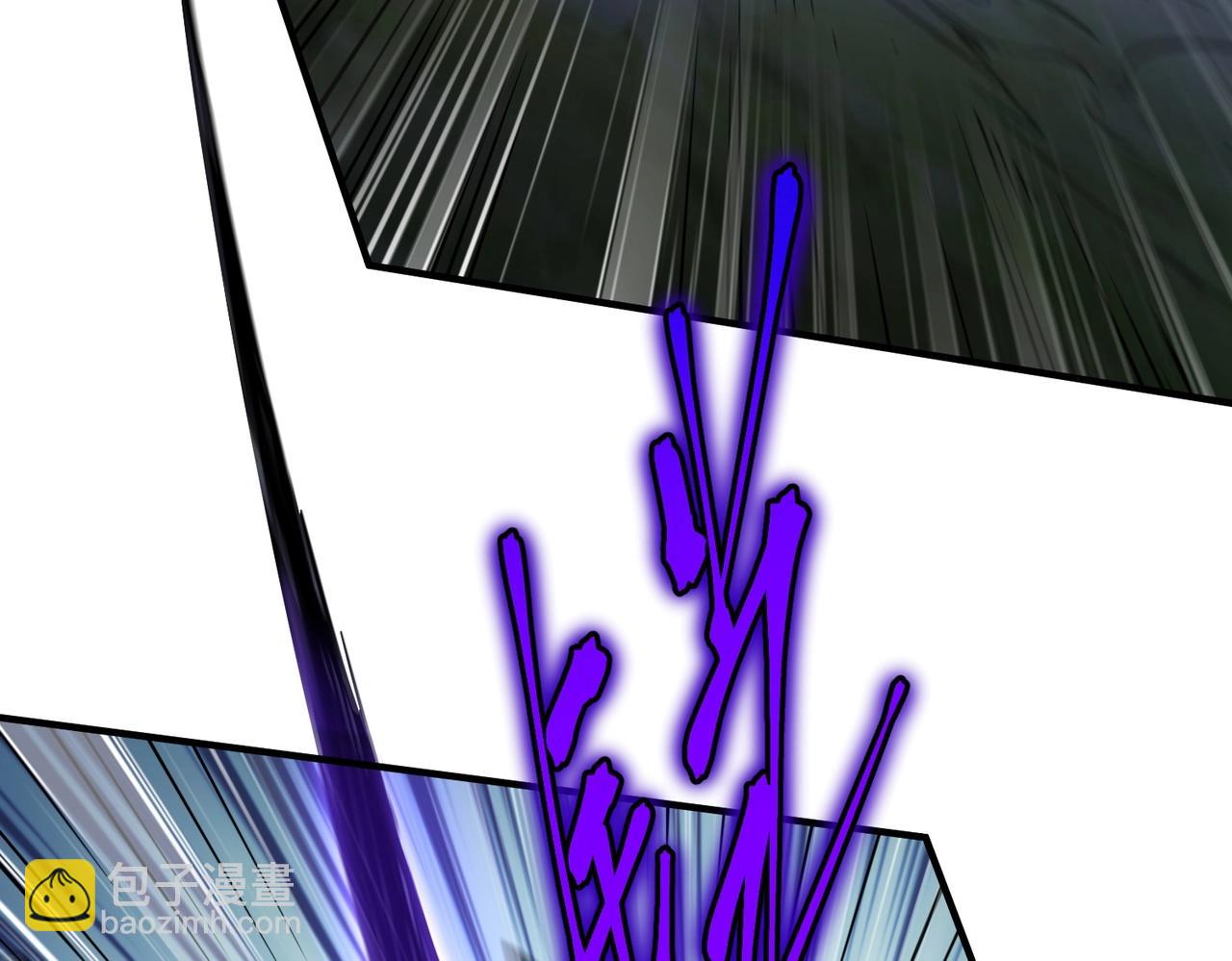 三歲開始做王者 - 第6季第204話 破綻(3/6) - 7