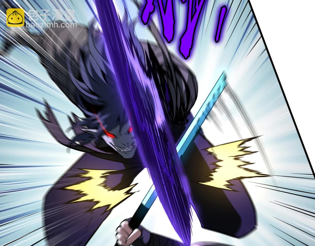 三歲開始做王者 - 第6季第204話 破綻(3/6) - 8