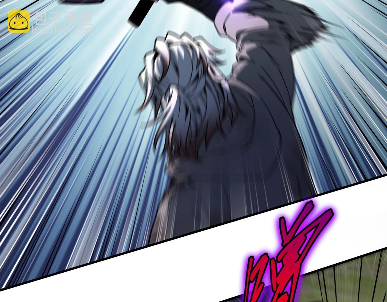 三歲開始做王者 - 第6季第204話 破綻(3/6) - 1