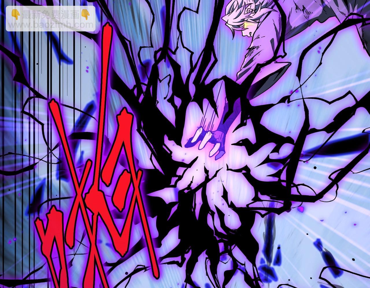 三歲開始做王者 - 第6季第204話 破綻(3/6) - 5