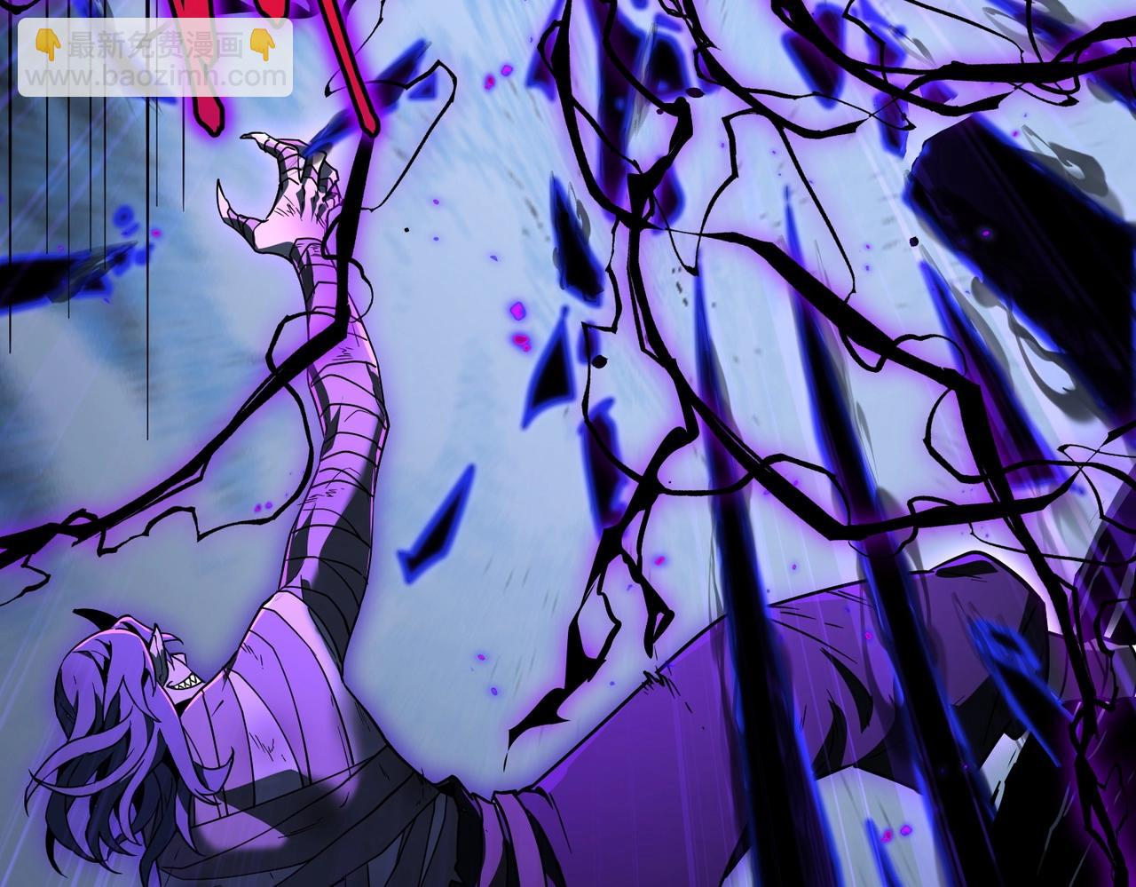 三歲開始做王者 - 第6季第204話 破綻(3/6) - 6