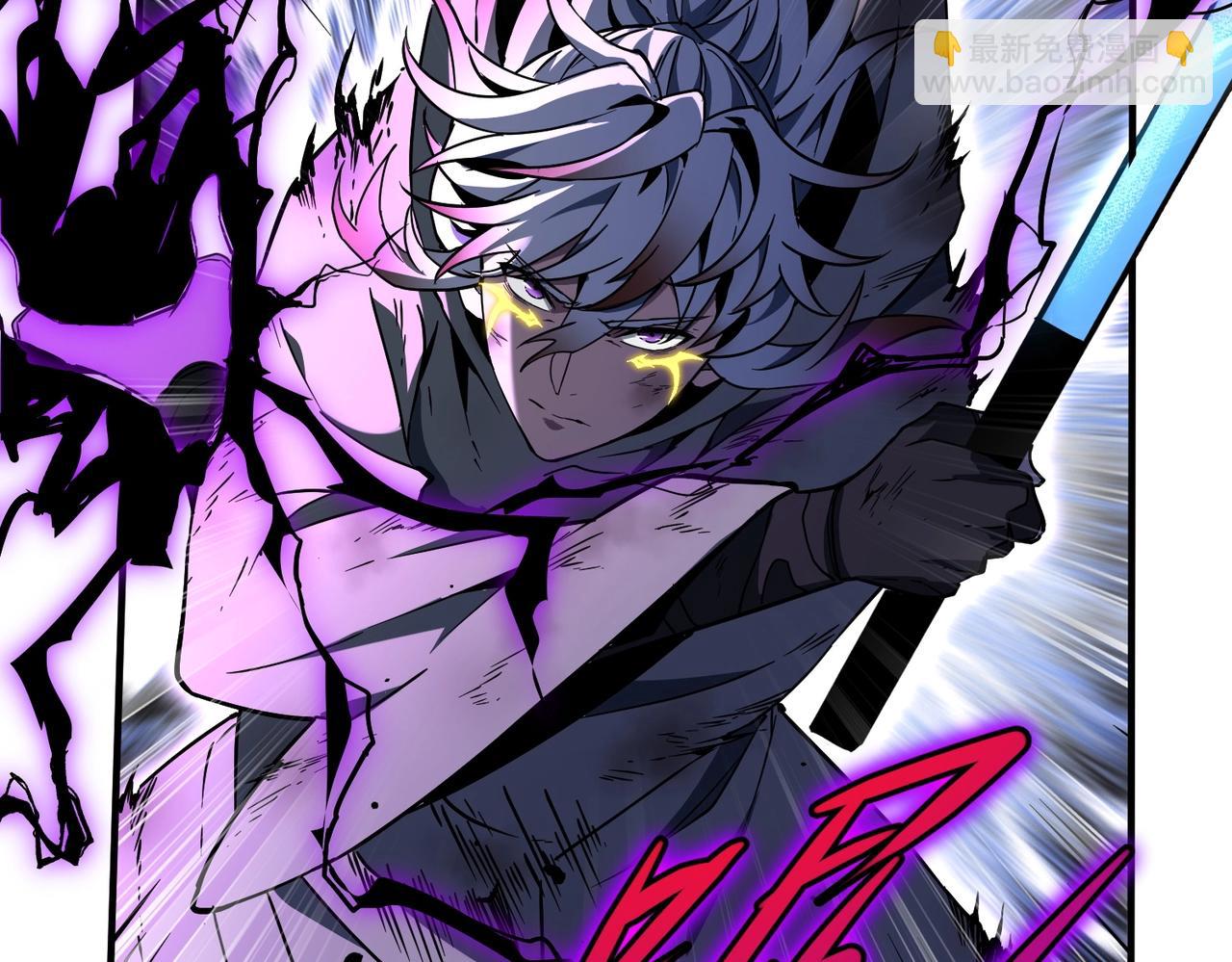 三歲開始做王者 - 第6季第204話 破綻(3/6) - 1