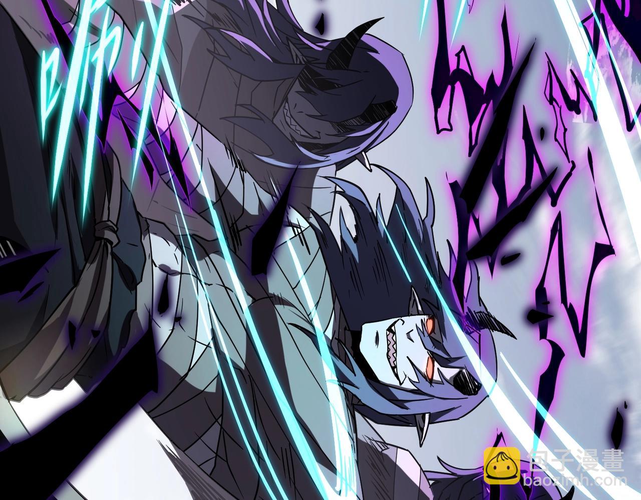 三歲開始做王者 - 第6季第204話 破綻(3/6) - 5