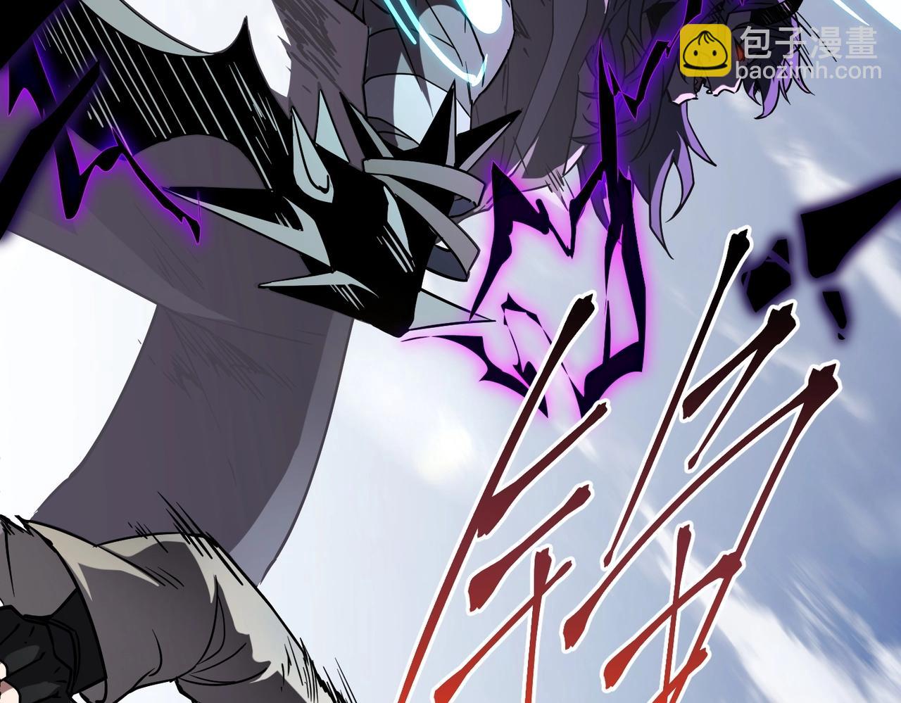 三歲開始做王者 - 第6季第204話 破綻(3/6) - 6